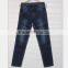 GZY Men's Cultivate Morality Straight Denim Jeans in Summer Jeans Sewing Machine Price Stock