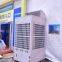 heat resistance 30hp ductable air conditioning unit for large commercial events exhibition wedding tent hall