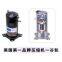 Copeland Compressor ZR61KC-TFD-522