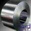 cold rolled high carbon steel strip (coil,sheet)