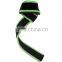 Weight Lifting Cotton Straps