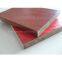 1220x 2440mm, 1525 x 2440mm, 1830 x 2440mm 4) Glue: MR, E2, E1, E0  melamine chipboard