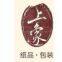 Guangzhou Shangxiang Co.,LTD