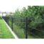 peach post wire mesh fence