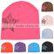winter warm korea style 100%cotton cute boys&girls big five star pattern knitted beanie hat for baby