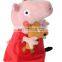 wholesale plush animal doll customizable plush toy making supplies