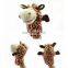 Hot Sale Plush Animal Hand Puppets Toys for Kids