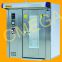 HOT SELL! BAKERY FACTORY USING RACK OVEN