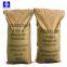 food seasoning monosodium glutamate