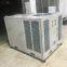 Package AC ducted air conditioning for Outdoor Unit 12 Ton