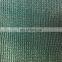High quality HDPE Agriculture greenhouse sun shade net