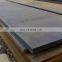 s355j2 High-Strength Low Alloy Steel Plate