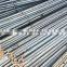10mm smooth steel rebar round iron bars price for construction