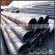 spiral welded pipe factory spiral tube specification