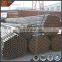 St37 carbon steel tube for buildings materials round seel pipe