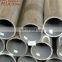 aluminum pipe for mop and broom