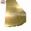QSn6-0.05 C51900 Tin Bronze Sheet
