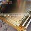 oval brass metal plate