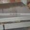 Hot sale Q490 wear resistant steel plates