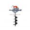 Hand-Held Manual Fence Post Hole Digger Portable Hand Ground Drill