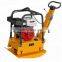 Mini concrete vibratory plate compactor