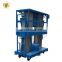 7LSJLII Shandong SevenLift aluminum ladder for electrical work china