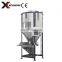 Hot Sale Blender Machine/Hot Plate Magnetic Stirrer Vertical Batch Plastic Mixer Machine