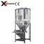 CE Industrial Vacuum Mixing Machine Spiral Stirrer Price