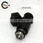New Fuel Injection 25345994