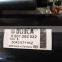 DRS0026 5043 5711 engine starter model