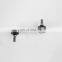 IFOB Stabilizer Link for Toyota COROLLA EE111 AE111 #48830-20010