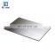 BS standard stainless steel sheet