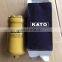 Kato Hydraulic Oil Filter khj10950