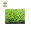 Chinese golden supplier synthetic grass turf 25mm landscaping artificial ARTIFICIAL GRASS