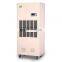 8.8kg/hr floor standing industrial dehumidifier