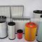 Industrial filtration equipment washable filter air generator air filter