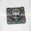 size 45mm pillow block bearing UCFU 309 high quality nsk ball bearing uc 309 square seat f 309 rodamiento