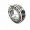 Bearing Bearing Factory Spherical Roller Bearings 22256 22256CA K 22256CC 22256MB W33 C3