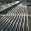 cold rolled 30CrMo 42CrMo 4140 4130 alloy seamless steel pipe/tube