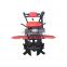 Dry Type Air Cooled Wheel Size 350-6 Compact 7hp Rotavator Tiller And Spare Parts Korea Agricultural Machinery Rotary Hoes