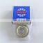 12x32x10 ball bearing 6201ZZ 6201-2RS 6201 bearing