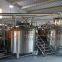 Commercial brewery equipment for sale