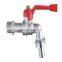 BT2012 lockable water tap