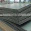 New product of MS checkered steel sheet /steel chekered plates / hot rolled steel