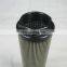 World MPPFITRI hydraulic filter element for all you required