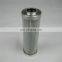 Alternatives To FILTREC Hydraulic Oil Filter Element DHD280S50B Made In China