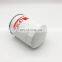 Spin-on oil filter 25067293 BD7160 LF3857