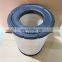 Auto parts Air filter element 8983214130 8-98321413-0