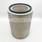 Machinery parts air filter element ME063875 ME063138 ME063506