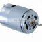 DC 6V-24V 15200 RPM 2.3mm Shaft Micro-Motor for DIY Hobby Toys R6I6